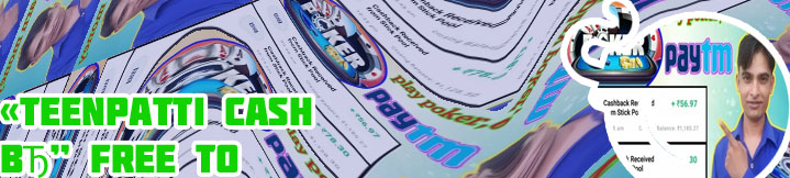 Online poker real money paytm